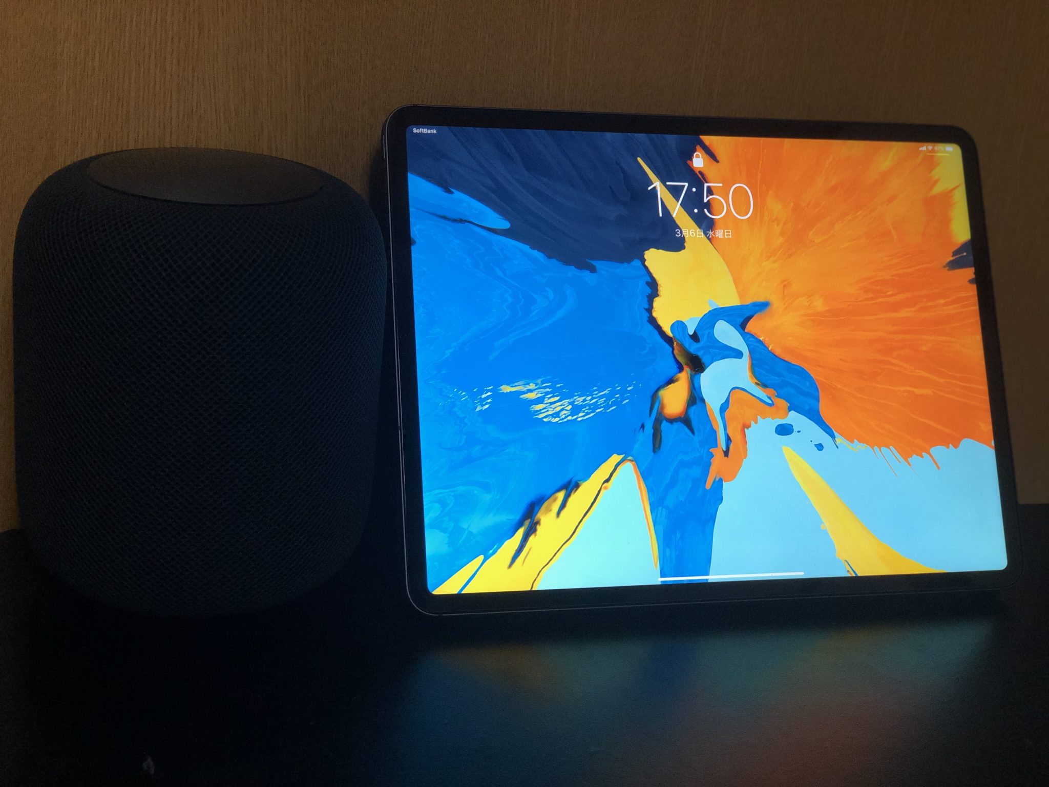 iPad ProとHomePod