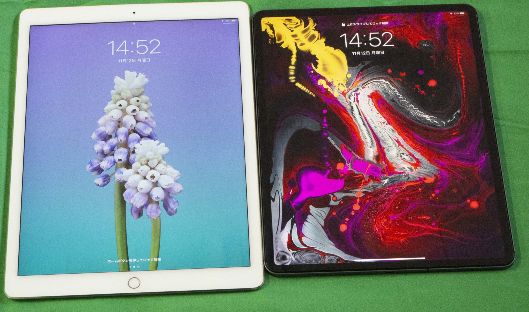 画面サイズが同じ2つのiPad Pro